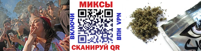 mega ONION  купить наркотики цена  Семилуки  Бутират бутандиол 