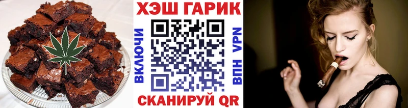 Canna-Cookies марихуана  Семилуки 