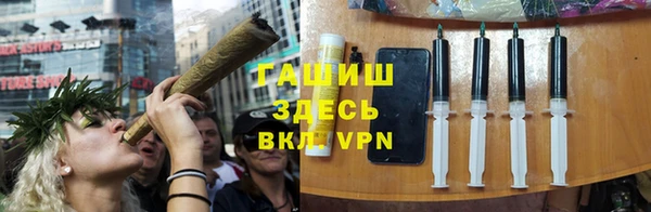 гашиш Аркадак