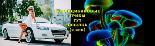 гашиш Аркадак