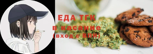 мефедрон VHQ Мегион