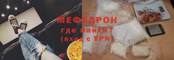 гидропоника Медвежьегорск