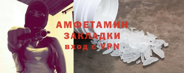 кокс Медногорск