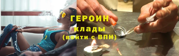мяу мяу мука Арсеньев