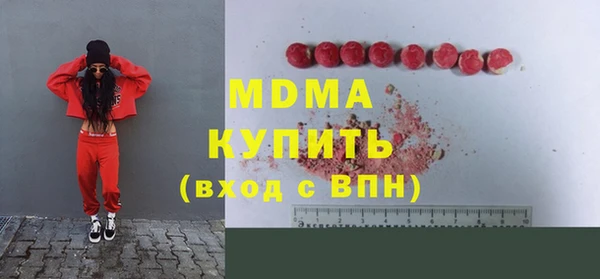 круглые Балабаново
