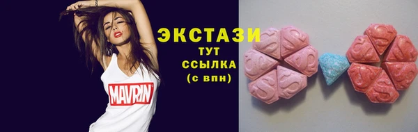 гашиш Аркадак