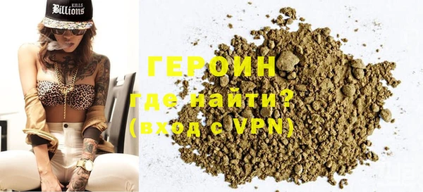 мяу мяу мука Арсеньев