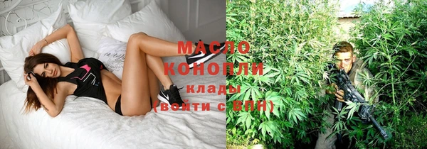 гашиш Аркадак