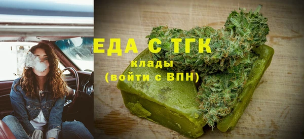 гашиш Аркадак