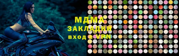 гашиш Аркадак