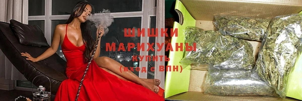 гашиш Аркадак