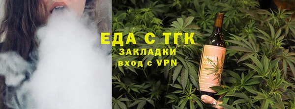 гашиш Аркадак