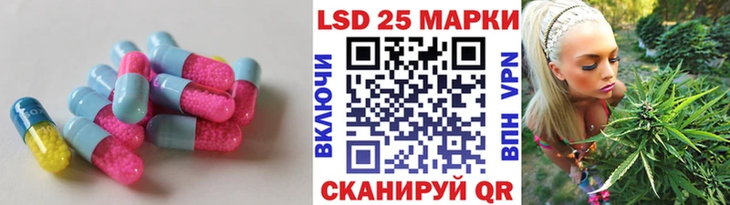 кракен ONION  Семилуки  Лсд 25 экстази кислота 