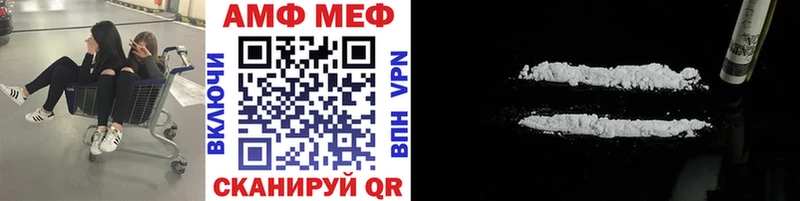 дарк нет телеграм  Семилуки  Метамфетамин Methamphetamine  KRAKEN ссылка 
