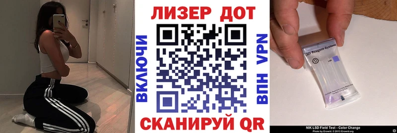 наркотики  Семилуки  Марки NBOMe 1,5мг 