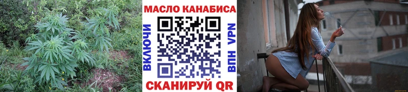что такое наркотик  Семилуки  Дистиллят ТГК Wax 