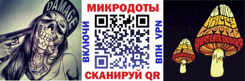 Псилоцибиновые грибы ЛСД  закладка  Семилуки 